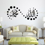 Allah Muhammad (PBUH) Names