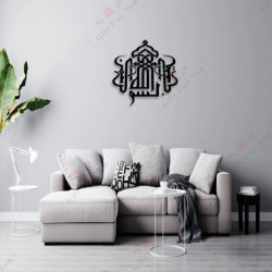 Bismillah Calligraphy Bismillah Calligraphy