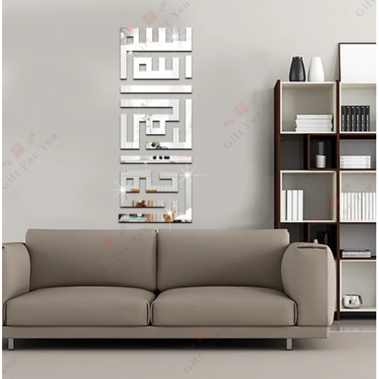 Bismillah Decor Bismillah Decor