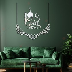 Eid Mubarak Mosque Decor Eid Mubarak Mosque Decor