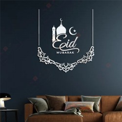 Eid Mubarak Mosque Decor Eid Mubarak Mosque Decor
