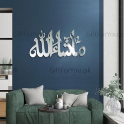 Elegant Masha Allah Elegant Masha Allah