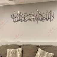 First Kalma Islamic First Kalma Islamic