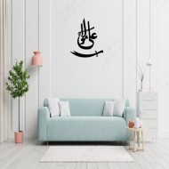 Hazrat Ali Maula With Sword
