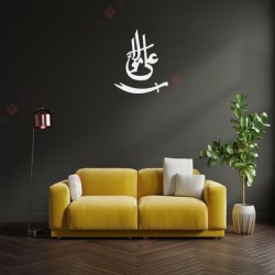 Hazrat Ali Maula With Sword Hazrat Ali Maula With Sword