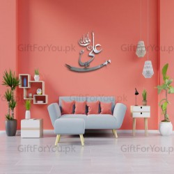 Hazrat Ali Wali-Ullah Hazrat Ali Wali-Ullah