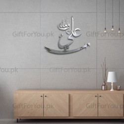 Hazrat Ali Wali-Ullah Hazrat Ali Wali-Ullah