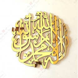 Kalma-e-Tayyaba Kalma-e-Tayyaba