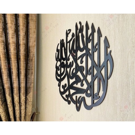 Kalma-e-Tayyaba Kalma-e-Tayyaba