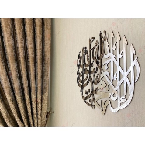 Kalma-e-Tayyaba Kalma-e-Tayyaba