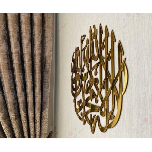 Kalma-e-Tayyaba Kalma-e-Tayyaba