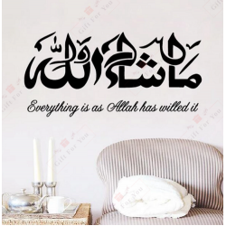 Maa'sha Allah Maa'sha Allah