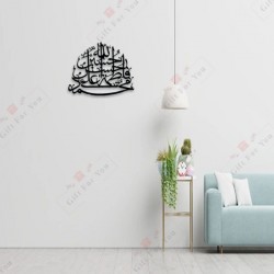 Punjtan Pak Punjtan Pak