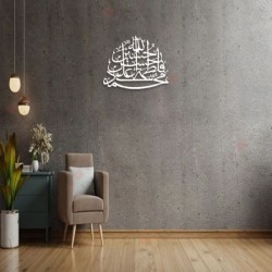 Punjtan Pak Punjtan Pak