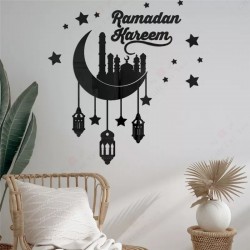 Ramadan