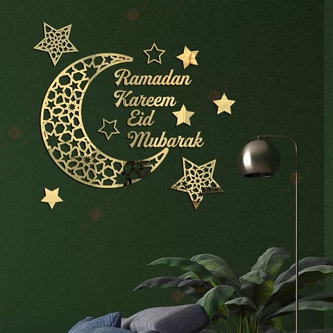 Ramadan Kareem Ramadan Kareem