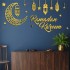 Ramadan Kareem Decor