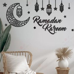 Ramadan Kareem Decor