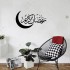 Ramadan Wall Art