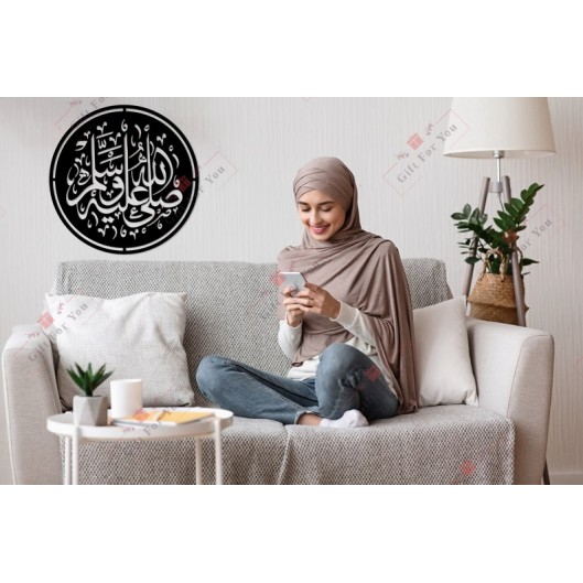 Sallallahu Alaihi Wasallam Calligraphy Sallallahu Alaihi Wasallam Calligraphy