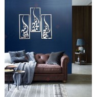 Tasbeeh-e-Fatima (3 in 1)