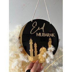 Ramadan & Eid Mubarak Mosque & Crescent Ramadan & Eid Mubarak Mosque & Crescent