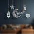 Bismillah Hanging Decor