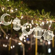 Eid Decor (5pcs)