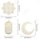 Eid Decor (5pcs) with 15 Feet Fairy Lights Eid Decor (5pcs) with 15 Feet Fairy Lights