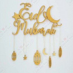 Eid Mubarak Article Eid Mubarak Article