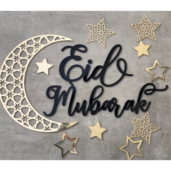 Eid Mubarak Decor Eid Mubarak Decor