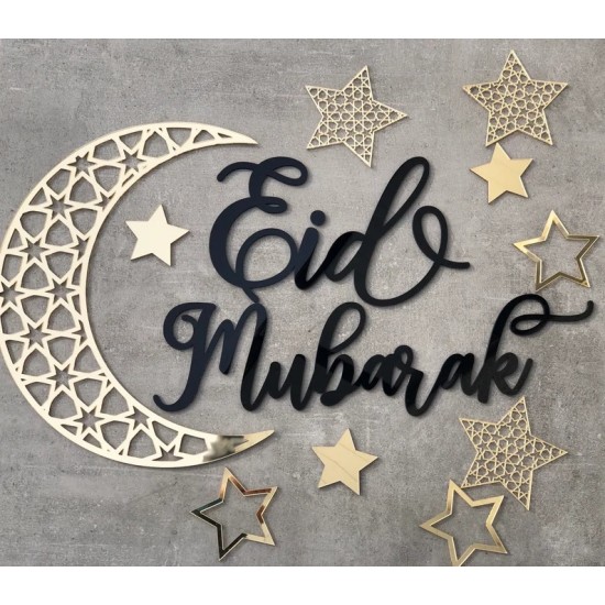 Eid Mubarak Decor