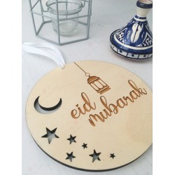 Eid Mubarak Hanging