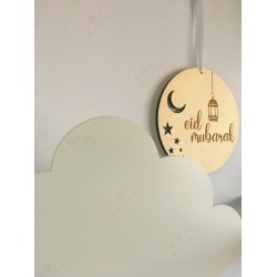 Eid Mubarak Hanging