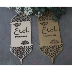 Eid Mubarak Lantern