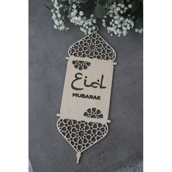 Eid Mubarak Lantern Eid Mubarak Lantern