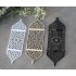 Eid Lantern Decor (Set of 3 pcs)