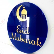 Eid Mubarak Mosque & Crescent Eid Mubarak Mosque & Crescent