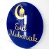 Eid Mubarak Mosque & Crescent