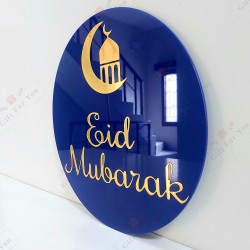 Eid Mubarak Mosque & Crescent Eid Mubarak Mosque & Crescent