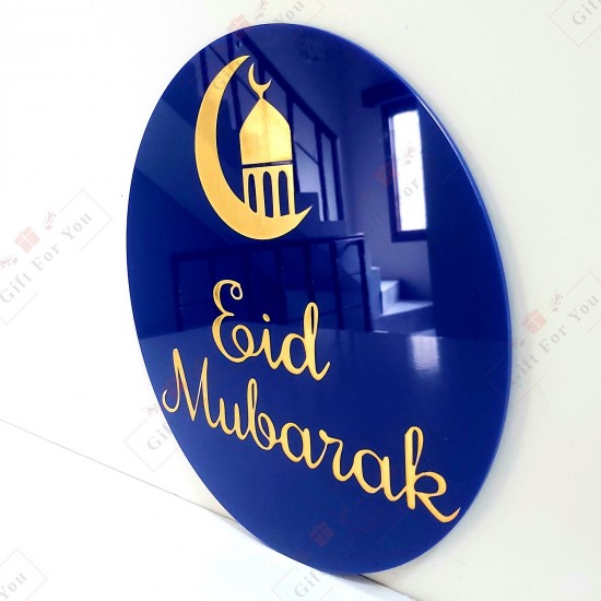 Eid Mubarak Mosque & Crescent
