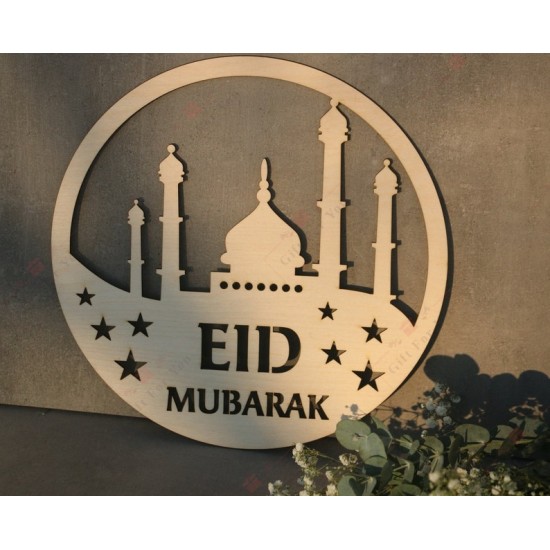 Eid Mubarak Mosque Round