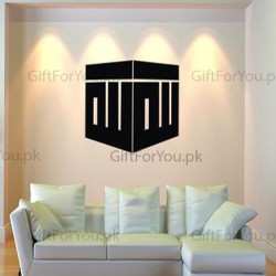 Kaaba Shareef Kaaba Shareef