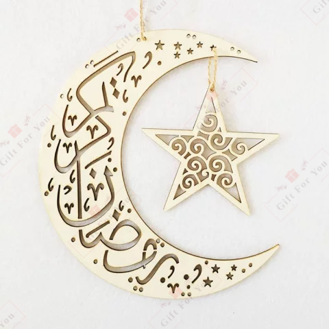 Moon of Ramadan Moon of Ramadan