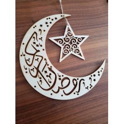 Moon of Ramadan