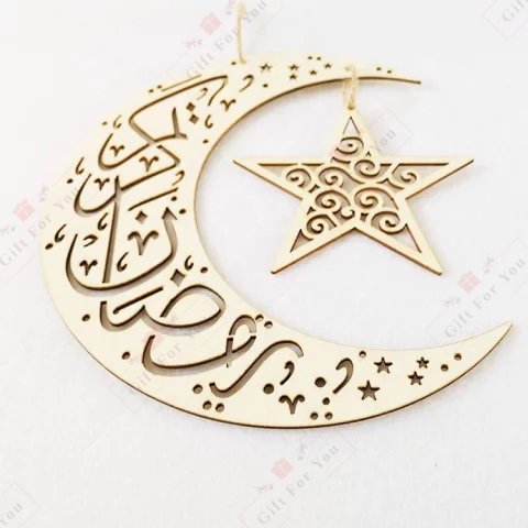 Moon of Ramadan Moon of Ramadan