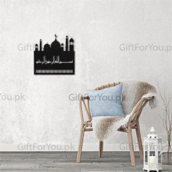 Mosque With Bismillah