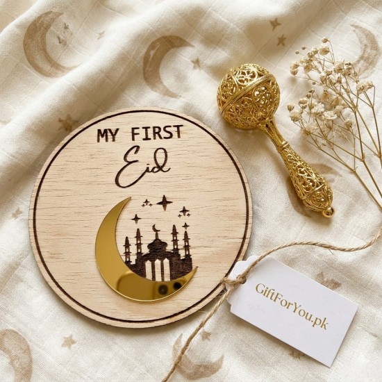 My First Ramadan & Eid Wooden Milestone Plaque