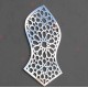 Nalain Pak Wall Decor Nalain Pak Wall Decor