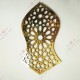 Nalain Pak Wall Decor Nalain Pak Wall Decor